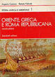 Cover of Storia antica e medievale 1