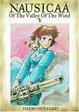 Cover of Nausicaa of the Valley of the Wind, Vol. 2