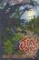 Cover of The Jersey Devil