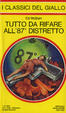 Cover of Tutto da rifare all'87° Distretto
