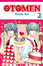 Cover of Otomen nº02