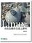 Cover of Linux系統架構與目錄之解析