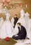 Cover of 恋について