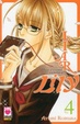Cover of Liar Lily vol. 4