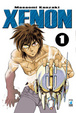 Cover of Xenon, Volume 1