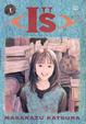 Cover of I