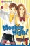Cover of "Monkey High! , Vol. 1"