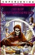Cover of Storie dell'imprevisto