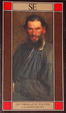 Cover of La confessione