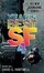 Cover of Year's Best SF 4