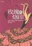 Cover of 玫瑰的烙印