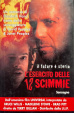Cover of L' esercito delle 12 scimmie