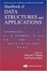 Cover of Handbook of Data Structures and Applications