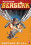 Cover of Maximum Berserk vol. 1