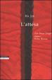Cover of L' attesa