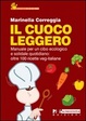 Cover of Il cuoco leggero