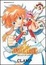 Cover of "Angelic Layer Vol. 5"