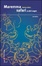 Cover of Maremma safari e altri sogni