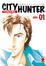 Cover of City Hunter vol. 1