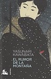 Cover of EL RUMOR DE LA MONTAÑA