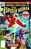 Essential Spider-Woman, Vol. 1 (Marvel Essentials)