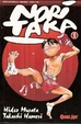 Cover of Noritaka vol. 1