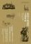 Cover of 你所不知道的工業革命