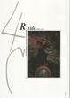 Cover of R-Side <heRoes-side>