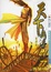 Cover of 天下畫集 77