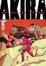 Cover of Akira