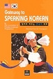 Cover of Gateway to Speaking Korean