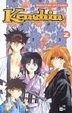Cover of Kenshin 02