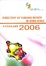 Cover of Directory of Funding Bodies in Hong Kong