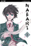 Cover of Nabari vol. 14