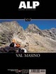 Cover of Val Masino