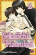 Cover of Sekaiichi Hatsukoi 02