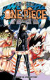 Cover of One Piece 44