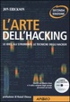 Cover of L'arte dell'hacking