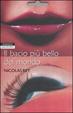 Cover of Il bacio più bello del mondo