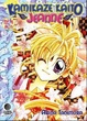 Cover of Kamikaze Kaito Jeanne #4 (de 13)