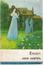 Cover of Emma