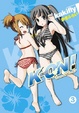 Cover of K-ON! 輕音部 3(限定版)
