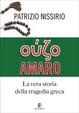 Cover of Ouzo amaro