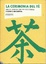 Cover of La cerimonia del tè