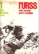 Cover of L'URSS nella seconda guerra mondiale vol. 1