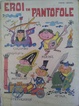 Cover of Eroi in pantofole