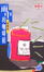 Cover of 雨中的咖啡館