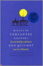 <span class='translatable' lang='Cover of '{[title]}''>Cover of 'De vernuftige edelman Don Quichot van La Mancha'</span>