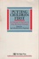 Cover of PUTTING CHILDREN FIRST PB