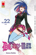 Cover of D.Gray-Man vol. 22